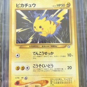 Pikachu – Japanese Neo Genesis No.025