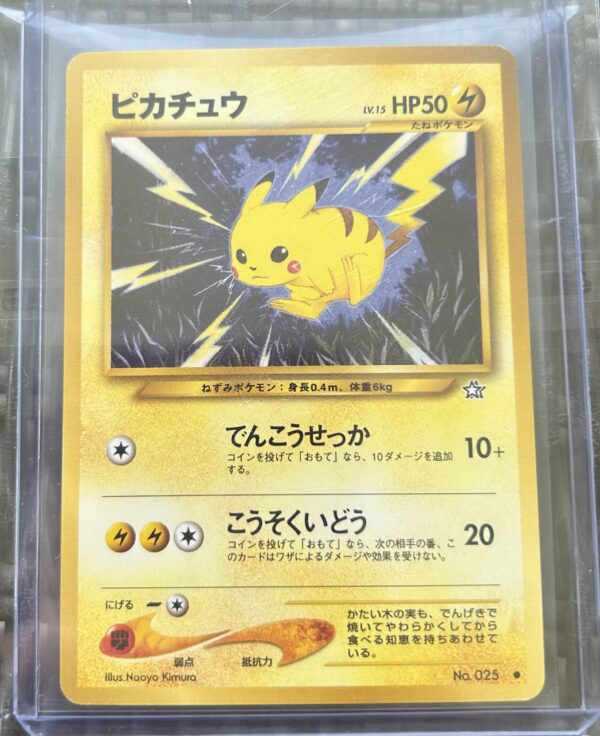 Pikachu – Japanese Neo Genesis No.025